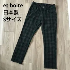 Item thumbnail for item 214a878d-25f5-4902-816e-594e44fbd568