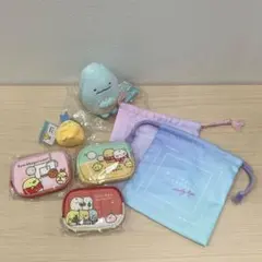 すみっコぐらし ポーチ・ぬいぐるみセット