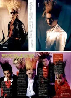 2025年最新】buck-tick 切り抜きの人気アイテム - メルカリ