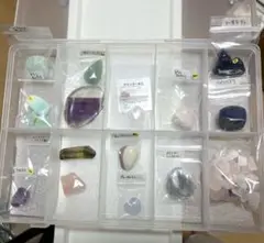 タンブル セット売り