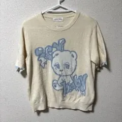 Item thumbnail for item 6ab1c857-7d04-4631-b371-d4b7d8b3006b