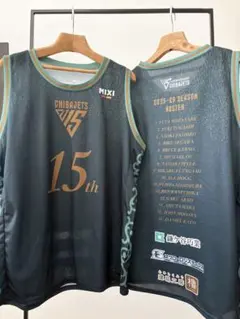 5/9岳タウォール風応炎ボード等追加：千葉ジェッツなどBリーググッズ詰め合わせ