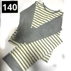 薄手長袖　パジャマ　上下　140