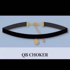 女王蜂 QBチョーカー ブラック