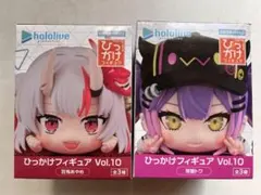 ホロライブ　ひっかけフィギュア Vol.10 百鬼あやめ　常闇トワ　2種セット