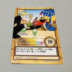 ルフィ パラレル サインなし ワンピースカード新時代の主役 - メルカリ