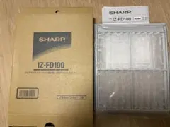 hisamerukari様 リクエスト 2点 まとめ商品