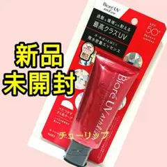 A 未開封 新品 ビオレUVアスリズムプロテクトエッセンス - メルカリ