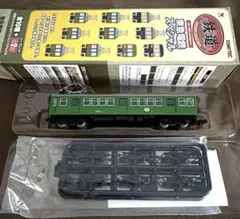 トミーテック 東急電鉄スペシャル 鉄コレ デワ3043 シークレット