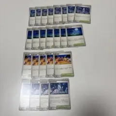 ポケモンカード　スタジアムセット24枚