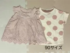 子供服 ブラウス Tシャツ 2枚セット 女の子 まとめ売り 半袖