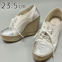 美品 GUCCI エスパドリーユ ウェッジソール 23cm 白 シルバー レザー