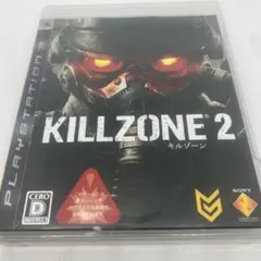 KILLZONE 2