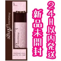ソィーナ プリマヴィスタ アンジェ 皮脂くずれ防止化粧　 25mlのサムネイル