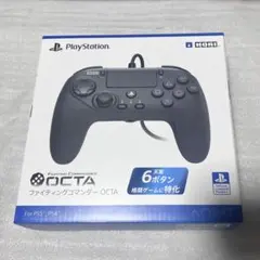 HORI ファイティングコマンダー OCTA コントローラー