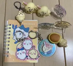 ちいかわ うさぎ　まとめ売り