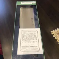 Item thumbnail for item f6d65706-d24f-4167-bd3f-8ed334b13c36