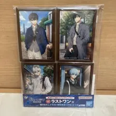 ブルーロック 一番くじ 決戦の覚悟 ラストワン賞 枠付きボードセット