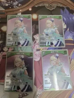 ホロカ　風真いろは　プロモ　4枚セット