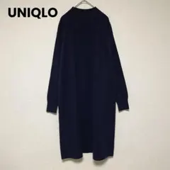 qq265 ユニクロ/スフレヤーンモックネックワンピース/長袖ワンピース/秋冬