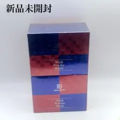 新品未開封 ミンクルビスト 炭酸ウォッシュパウダーホワイト パウダー洗顔料のサムネイル