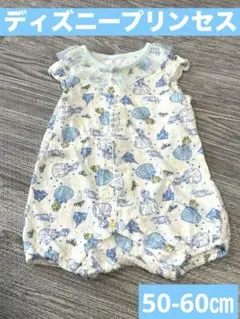 Himenon《プロフ必読》様 リクエスト 2点 まとめ商品