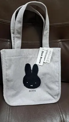 新品タグ付き ミッフィー コーデュロイ トートバッグ
