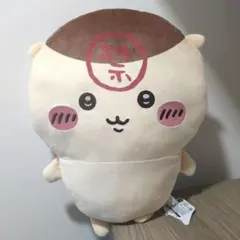 2026年最新】ちいかわぬいぐるみbigの人気アイテム - メルカリ