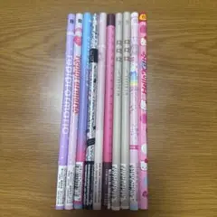 Item thumbnail for item 4bf14d49-e966-417f-9e9c-bc09d883f497