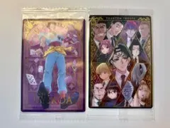 イタジャガ　HUNTER×HUNTER 4 ヒソカ　幻影旅団 2枚セットのサムネイル