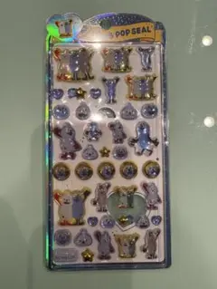 SUNSUN ポップシール うるちゅる