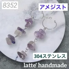 Item thumbnail for item a5d80bf0-358e-47e1-ae5b-7e45eb0ce793