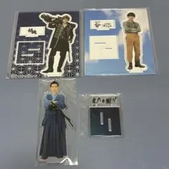 2026年最新】吉沢亮 アクスタ なつぞらの人気アイテム - メルカリ