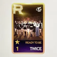 TWICE readytobe ssjyp トレカ 全員 オール