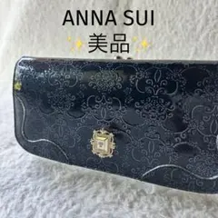 ANNA SUI アナスイ ルーミー がま口 エナメル ダマスクローズ 長財布のサムネイル