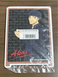 名探偵コナン　赤井秀一　特典　かんばん型ブロマイド　イラストカード