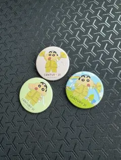 Item thumbnail for item 9c824ab2-30db-47bf-b648-11dfda4ae038