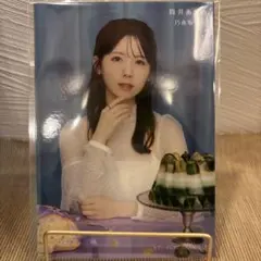 乃木坂46 生写真 筒井あやめ