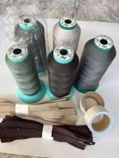 えみ5様 リクエスト 4点 まとめ商品