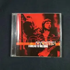 2枚組『ファミリアー・トゥ・ミリオンズ』オアシス