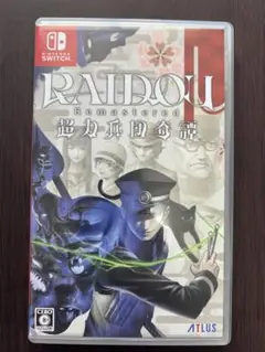 RAIDOU Remastered: 超力兵団奇譚 Switch