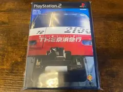 Train Simulator Real THE京浜急行 PS2用ソフト