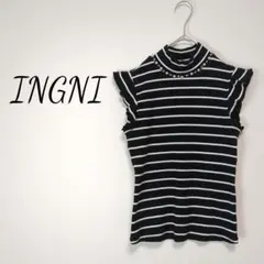 INGNI イング ニット ハイネック フリル ボーダー柄 柄物 ビジュー