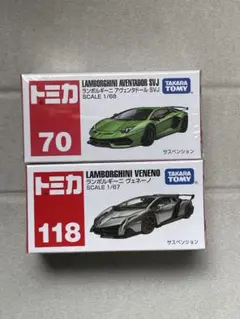 2025年最新】トミカ ランボルギーニ ヴェネーノの人気アイテム