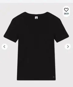 PETIT BATEAU クルーネック 半袖Tシャツのサムネイル