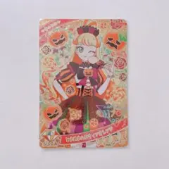 Item thumbnail for item bc9bdb28-96f0-4fac-bd7b-9bbdf9a1483b