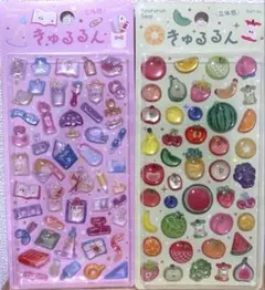 【BGM】きゅるるんシールvol.3 2種セット 新品未開封　正規品　第三弾