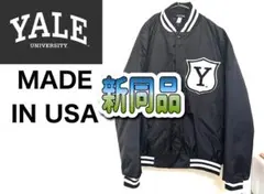 ◆◆美品★イエール大学★オーバーサイズスタジャン★ブラック★サイズXL◆◆
