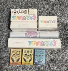 ポケモンカード　イーブイギフトボックス　中国限定　サプライセット