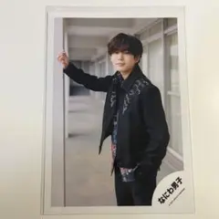 なにわ男子 公式写真 長尾謙杜 Special Kiss オフショ なにわ